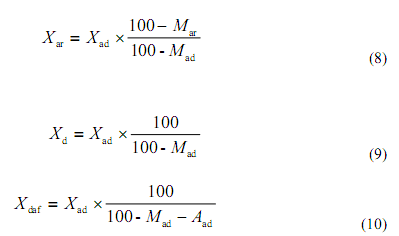 收到基、干燥基和干燥無灰基的含量計算公式