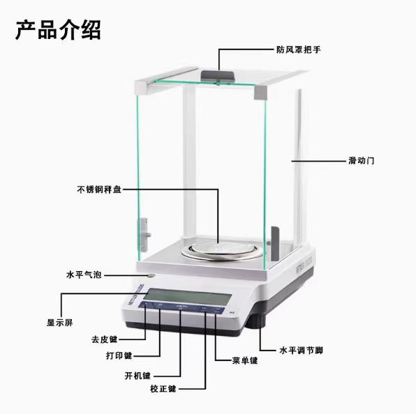 微信圖片_20250113175108.jpg